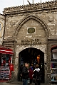 IMG_5891