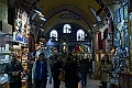 IMG_5894