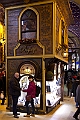 IMG_5965